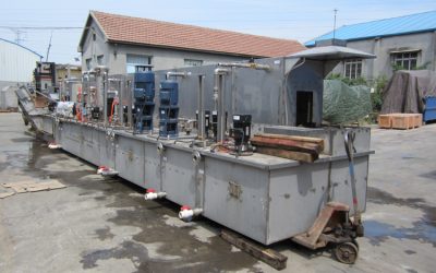 醫(yī)用藥液鋁瓶清洗機(jī)